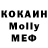 КЕТАМИН VHQ kalavleya