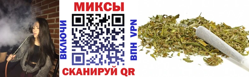 БУТИРАТ 1.4BDO  нарко площадка Telegram  Медногорск  МЕГА как зайти 