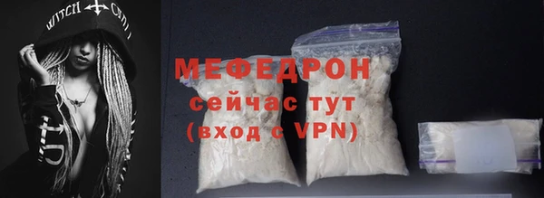 марки lsd Семилуки