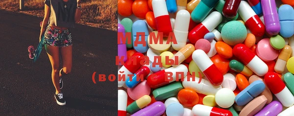 ALPHA PVP Семикаракорск
