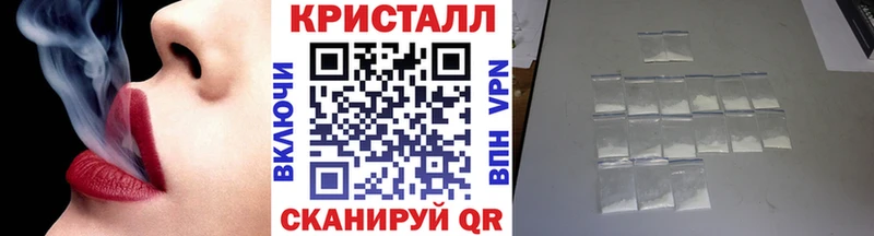 где можно купить   Медногорск  МЕТАМФЕТАМИН витя 